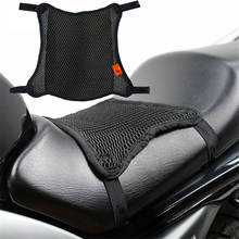 1pc Breathable Summer Cool Motorcycle Seat Cover Two Layers 3D Mesh Motorbike Scooter Seat Cushion Heat Insulation Sunscreen Pad 2024 - buy cheap