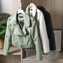 Women's Faux Leather Jacket Rivet Waist Buckle Spring Slim Long sleeve Biker Jacket Streetwear Beige Green Korean Short Coat 2024 - buy cheap