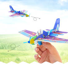 Modelo de avión planeador para niños, juguetes de exterior para niños, divertido Avión de inercia, lanzamiento manual, juguetes educativos para niños, 2 uds. 2024 - compra barato