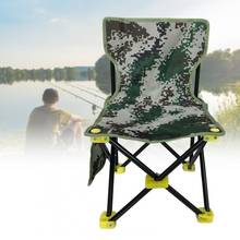 Складной стул для рыбалки, портативный, нескользящий, камуфляжная ткань Оксфорд, спинка холст складной стул, для рыбалки, кемпинга 2024 - купить недорого