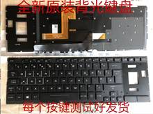 best notebook keyboard for ASUS ROG GX501V GX501 GX501VI GX501VS US/UK/THAILAND layout 2024 - buy cheap