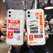Чехол-накладка для Iphone 11 12 Pro Max, X, XR, XS MAX, 7, 8 Plus 2024 - купить недорого