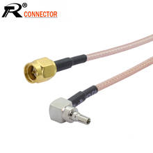 2 шт./лот Прямоугольный штекер CRC9 к разъему SMA, RF коаксиальный кабель CRC9 к SMA RG316, ОТРЕЗОК кабеля 15 см 2024 - купить недорого