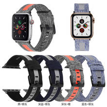 Correa de nailon de cuero reflectante para Apple Watch, correa de cuero para Iwatch 6, 5, 4, 3 Se, 44mm, 42mm, 40mm, 38mm, hebilla negra 2024 - compra barato