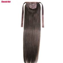 Chocolate-cinta de pelo Remy brasileño, 16 "-28", 140g, para Coleta, extensiones de cabello humano 100%, Stragiht 2024 - compra barato