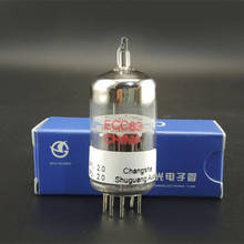 Shuguang tube ECC83 вместо того, чтобы 12AX7/7025 электроакустических усилитель эффектор Прямая продажа с фабрики вакуумная трубка 2024 - купить недорого