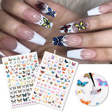 Butterfly Design 3D Nail Sticker Flower Floral Nail Foils Adhensive Transfer Stickers Decal Paper Tips Nail Art Decoration 2024 - compre barato