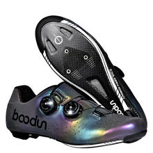 Кроссовки BOODUN дышащие для горных велосипедов, профессиональная обувь для езды на велосипеде, самозакрывающиеся 2024 - купить недорого