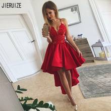 JIERUIZE Red Short Lace Evening Dresses Spaghetti Strap Backless High Low Evening Gowns Formal Prom Dresses vestidos de fiesta 2024 - buy cheap