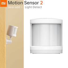 Xiaomi-sensor de movimento mi 2 original, luz ambiente sensível ao corpo humano, transdutor escuro, suporte bluetooth, malha, funciona com mijia 2024 - compre barato