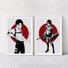 Canvas Painting Eren Attack On Titan Jaeger Levi Ackerman Anime Wall Art Kitchen Posters and Prints Ofiice Wall Pictures 2024 - buy cheap