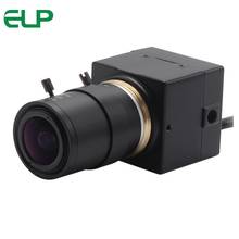 480P USB Surveillance Camera 2.8-12mm varifocal lens 640X480 VGA CMOS OV7725 mini USB Charger Home CCTV Camera 2024 - buy cheap