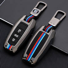 Zinc alloy car key case cover keychain for Great Wall Haval H6 2015 C50 H7 H4 H9 F5 F7 H2S H6 Coupe H1 H2 F7X key cover cap 2024 - buy cheap