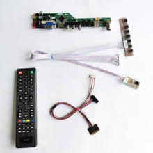 Controle remoto para computador/notebook, 1366x768, lvds 40 pinos wled, 10.1 polegadas, vga, usb, tela 2024 - compre barato