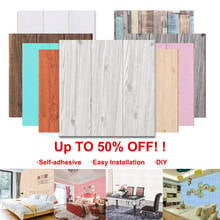 1PC 3D Self-Adhesive Wood Sticker DIY Waterproof Foam Wallpaper For Kids Room Kitchen Roof Ceiling Background Office Wall Decals 2024 - buy cheap