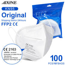 Высококачественные противовирусные маски ffp2 kn95 для защиты лица от вирусов 2024 - купить недорого