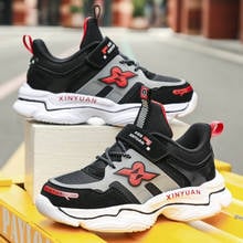 2020 New Kids Sneakers For Boys Girls Sport Shoes Fashion Spring Casual Children Tennis Shoes Boy Running Child Basketball Shoes 2024 - buy cheap