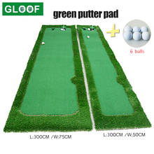 1Set Portable Golf Mat Training Hitting Pad Practice Rubber Tee Holder Grass Mat for Golf Putter Practice Indoor/Outdoor 2024 - buy cheap