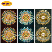 Cuadro de Mandala abstracto para decoración de sala de estar, bordado de diamantes 5d artesanal, conjunto completo, pintura de diamantes de cristal, punto de cruz, flor 2024 - compra barato