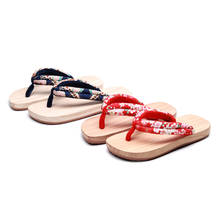 Zapatillas Geta japonesas de Interior para mujer, sandalias Kimono tradicionales de Paulownia, zuecos de madera orientales, chanclas, zapatos de Sauna de playa 2024 - compra barato