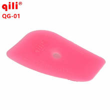 50pcs/lot DHL Qili QG-01 Pink Multilateral Auto Car Home Office Window Film Installation Tint Scraper Tool Squeegee 2024 - buy cheap