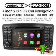 DSP IPS 2 Din Android 10 Car Player GPS for Mercedes Benz ML GL W164 ML350 ML500 GL320 X164 ML280 GL350 GL450 Radio Navigation 2024 - buy cheap