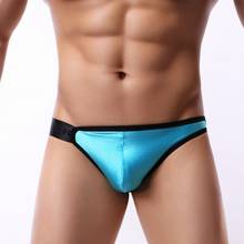 Men's Underwear Fashion Bright Briefs Underpants Male Sexy High Fork Silky Brief Shorts Man Gay Underwear Panties 2024 - buy cheap