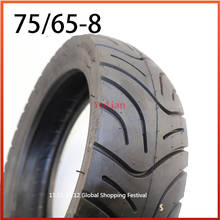 8 inch Size 130/50-8  tubeless tire Tube fit for Gas Electric Scooter Pocket Bike good quality 2024 - buy cheap