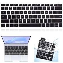 Funda de silicona negra para Huawei, película protectora para MateBook 13 Intel/MateBook 13 AMD 2020 modelos de EE. UU. 2024 - compra barato