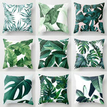 Polyester Green Floral Tropical Plant Leaves Leaves Pillow Case Cover Sofa Waist Cushion Home Decor Cusion Green Leaves Throw 2024 - buy cheap