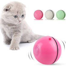 Smart Interactive Cat Toy USB Rechargeable Led Light 360 Degree Self Rotating Ball Pets Playing Toys Motion Activated Pet Ball 2024 - buy cheap