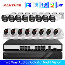 Kanture 16ch 4k nvr kit 3mp cctv sistema de câmera de segurança em dois sentidos automático em/oudoor poe ip câmera cor noite vídeo vigilância conjunto 2024 - compre barato