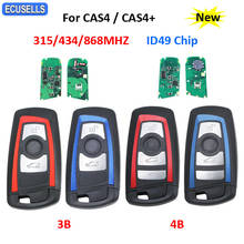 3/4 Button Remote Key 315MHz YGOHUF5662 434MHz HUF5767 868MHz HUF5661 ID49 Chip FEM / BDC For BMW CAS4 CAS4+ 5 7 F Series X5 X6 2024 - buy cheap