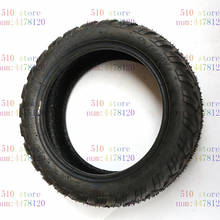 6.5 inch off-road vehicle Vacuum tires 85/65-6.5 Tubeless tyres fits Xiao Mi Balance Scooter and many Gas/Electric Scooter 2024 - buy cheap