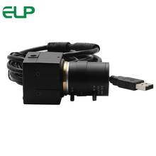 720P USB Surveillance Camera OV9712 CMOS 2.8-12mm manual varifocal CS Mount lens machine vision CCTV Video usb web camera 2024 - buy cheap