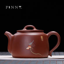 PINNY 390ml Yixing Purple Clay "Jing Lan" Teapot Chinese Kung Fu Tea Pot Purple Sand Crafts Hand Made Handpainted Tea Sets 2024 - buy cheap