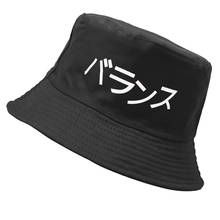 Chapéu tipo bucket hat, chapéu da moda para homens, mulheres, chapéus de pescador, preto, branco, simples, para atividades ao ar livre, caminhadas, chapéu de sol 2024 - compre barato