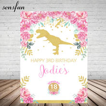 Sensfun-Fondo de fiesta de dinosaurios con purpurina dorada, telón de fondo personalizado de 5x7 pies para niñas, flores rosas, fondos de fiesta de cumpleaños para foto, ambos de vinilo 2024 - compra barato