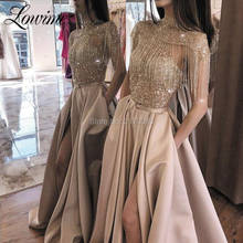 Glitter Evening Dress With Jacket Long 2020 Dubai Arabic Party Gowns High Split Side Abendkleider Two Pieces Prom Dresses 2024 - buy cheap