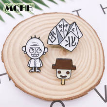 Cartoon Cute Childhood Retro Memories Enamel Brooch Origami Ice Cream Old Man Alloy Badge Pin Clothes Bag Accessories Jewelry 2024 - buy cheap