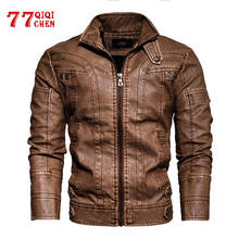 Jaqueta de couro de inverno masculina, casaco de couro de motocicleta casual com gola alta, jaqueta masculina de cor sólida plus de veludo pu e com colarinho 2024 - compre barato