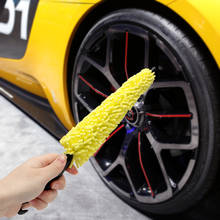 29cm Car Accessories Wheel Rims Sponge Brush Wash Cleaning Tool Handle Plastic For Off Road 4x4 Bicycle Bike Motorcycle Auto SUV 2024 - buy cheap