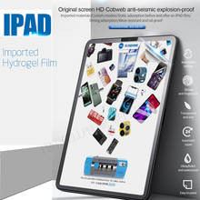 Sunshine-película frontal de hidrogel mate para IPhone y iPad, SS-057 protectora, SS-057P, máquina de corte inteligente, SS-057A HD 2024 - compra barato