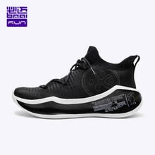 Bmai marca tênis respirável rendas-up tênis de corrida das mulheres sapatos masculinos amortecimento esporte jogging dos homens designer sapatos casuais 39-45 2024 - compre barato