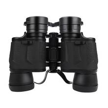 8X40 Professional Binoculars Long Range Large Eyepiece Night Vision Telescope M5TC 2024 - buy cheap