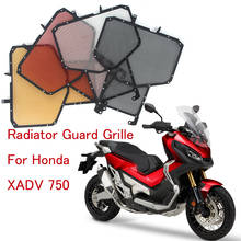 For Honda xadv150 x adv150 750 XADV 750 XADV750 X-ADV 750 2017 2018 2019 Motorcycle Radiator Guard Grille Cover Cooler Protector 2024 - buy cheap