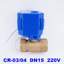 1/2 "DN15 AC220V латунный моторизованный шаровой клапан, 2-ходовой Электрический шаровой кран мини CR-03/CR-04 провода Электрический автоматический клапан 2024 - купить недорого