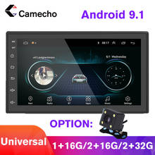 Camecho Android 8,1 2 Din Автомобильный Радио Мультимедийный видео плеер Универсальный Авто Стерео GPS карта для Volkswagen Nissan Toyota Hyundai 2024 - купить недорого