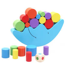 New Montessori Wood Moon Balance Game Kids wooden Educational Toys For Children Toys Balancing Blocks for Baby birthday gift 2024 - buy cheap