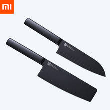 Xiaomi huohou, faca de cozinha original, faca de aço inoxidável, conjunto de cozinha, 7 tamanhos, preto frio, hrc 55 2024 - compre barato